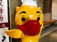 -全聚德(江宁店)