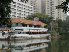 -暨南大学（石牌校区）明湖楼