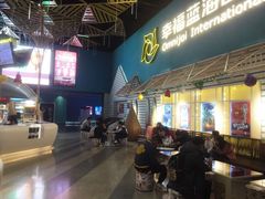 -幸福蓝海国际影城(西安立丰店)