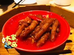 豉汁蒸凤爪-避风塘(嘉兴八佰伴店)