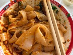 -刘二妈米皮(步行街店)