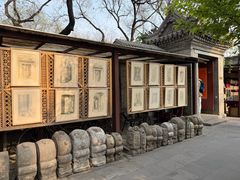 -正阳书局(西四南大街店)