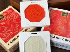 -猫屎咖啡(上下九步行街店)