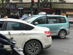 -三阳盛(南京西路店)