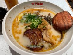 熊本叉烧拉面-味千拉面(双井店)