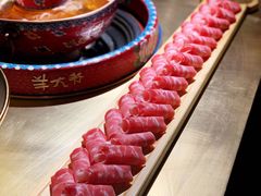 -羊大爷涮肉(亮马桥店)