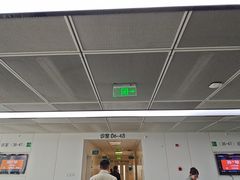 -南京鼓楼医院(鼓楼本部)