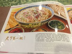-老孙家饭庄·非遗(东关店)