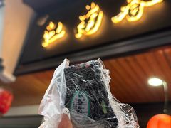 -江南春(中山中路店)