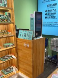 -青稚护手霜QINGZHI