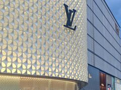 -LV路易威登(国际广场店)