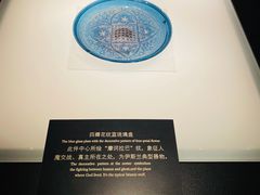 -法门文化景区