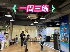 -恒之健私人定制健身(成山店)