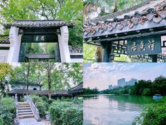 -包公祠