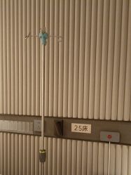 -深圳艺星医疗美容医院