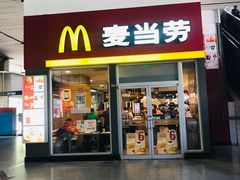 门面-麦当劳(轻轨曹杨路店)