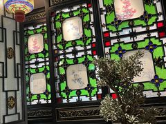 -锦府盐帮·侯宅(五棵松万达店)