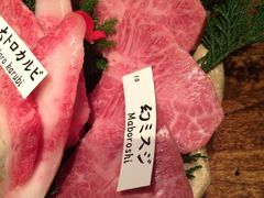-松阪牛焼肉M(法善寺横丁店)