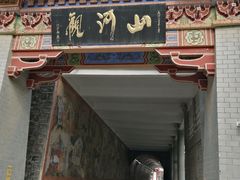 -汉中石门栈道风景区