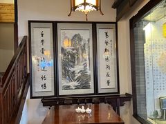 -汪一挑馄饨(老街店)