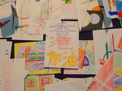 -丹麦艺术与设计博物馆