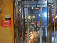 -胡桃里乐队酒馆(广州塔店)