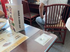 -老淮城·长鱼面(河下古镇店)