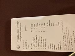 -Neary Khmer Restaurant