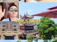 -莆田湄洲妈祖祖庙