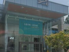 -宋庆龄陵园