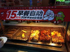 -嘉和一品粥(马家堡店)