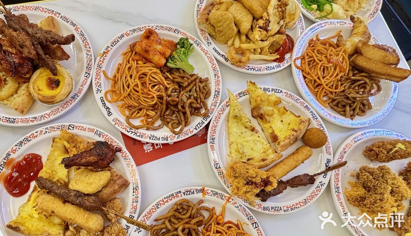 爆火的比格比萨到底怎么样🍕？