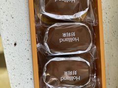 -好利来(永定路店)