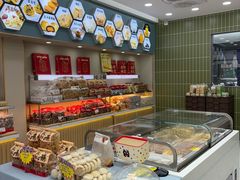 -闻酥园(大慈寺店)