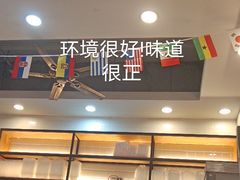 -探唐烧烤(棠东店)