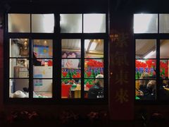 -辣肉面大王(天平路店)