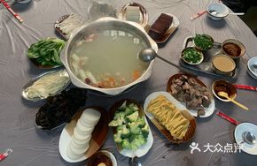Sheep Brain Nourishing Hot Pot