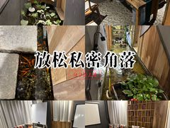 -邈墨茶馆(凤起路店)