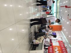 iphone_upload_pic-中国联通(远大路营业厅)