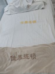 -佳慕·痘痘·问题肌管理中心