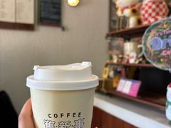 -舊新事咖啡NOTHING NEW COFFEE