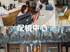 -天津大学爱尔眼科医院(天津总院)