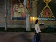 -西安电影制片厂