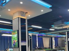 -永宁台球·棋牌俱乐部(淮海路店)