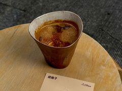 -LilBee Coffee