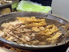 -马记大锅煮(总店)