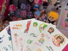 -上海静安大悦城