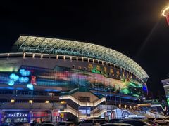 -裕彤国际体育中心