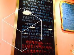 -金韩雅·烤肉·烤活鳗鱼(万达店)