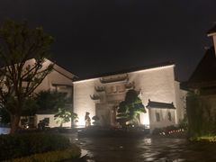 -广富林宰相府酒店·水云间